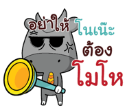 840158994