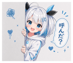 840159012