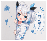 840159012