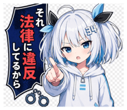 840159015
