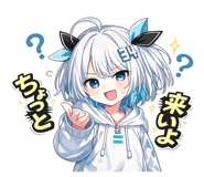 840159016