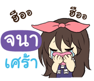 840159033