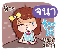 840159045