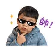 840159181