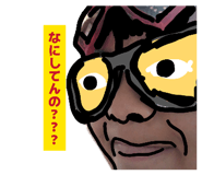 840159266