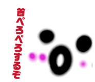 840159281