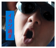 840159286