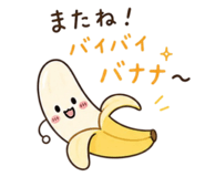 840159513