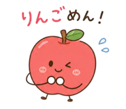 840159520