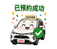 840159904