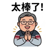 840159955