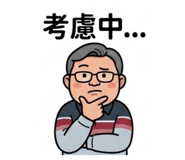 840159958