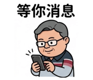 840159965