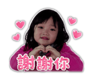 840160077