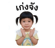 840160326