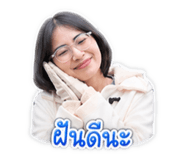 840160480