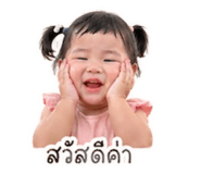 840160537