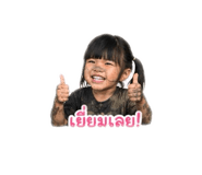 840160608