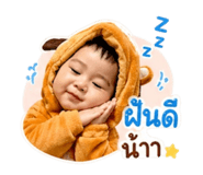 840160617