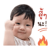 840160745