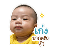 840160832