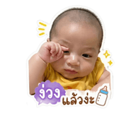 840160836