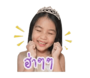 840161064