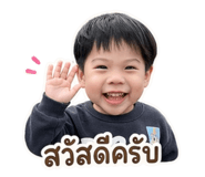 840161145