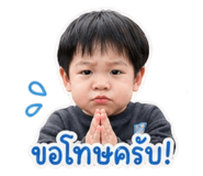 840161146