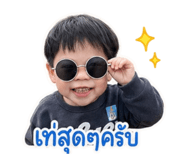 840161150