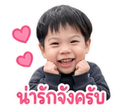 840161158