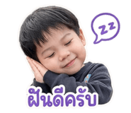 840161160