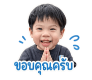 840161163