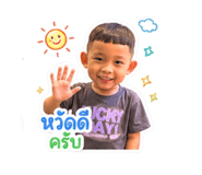 840161308