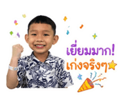 840161318