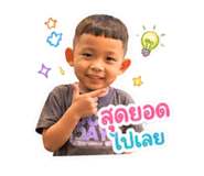 840161319