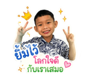840161320