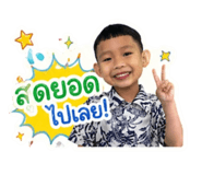 840161321
