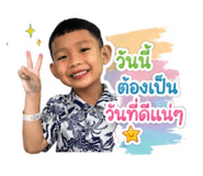 840161322