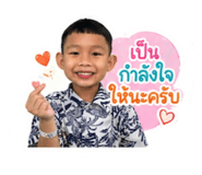 840161323