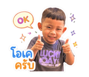 840161325