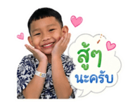 840161326