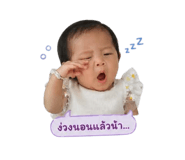 840161330
