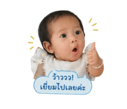 840161332