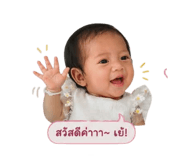 840161334