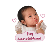 840161335