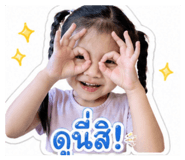 840161354