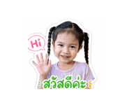840161355