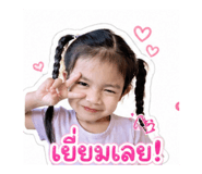 840161359