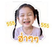 840161363